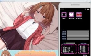 催眠雌小鬼综合症 角色路线 玩法截图 2